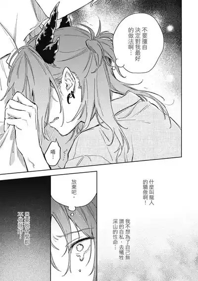 第149页 封面 - HaSM.cc