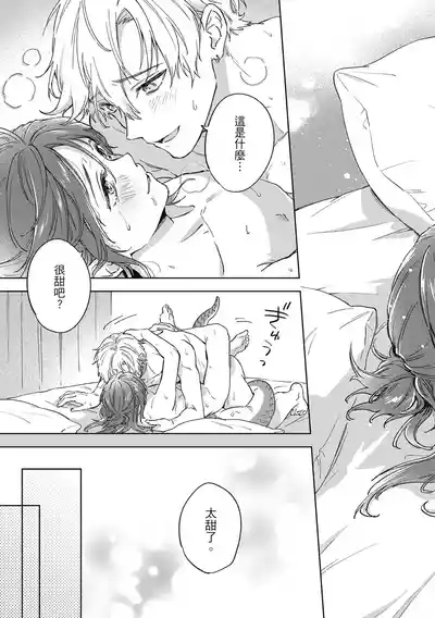 第189页 封面 - HaSM.cc