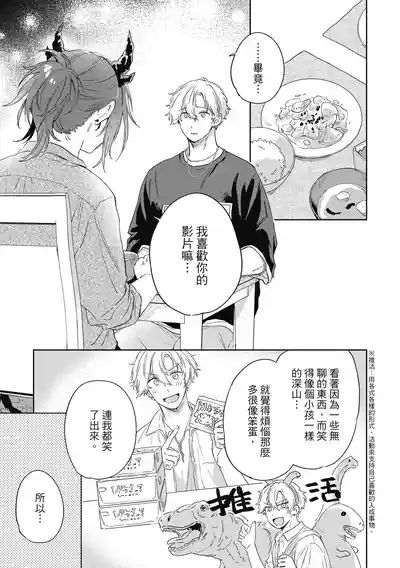 第89页 封面 - HaSM.cc