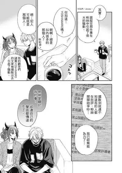 第93页 封面 - HaSM.cc