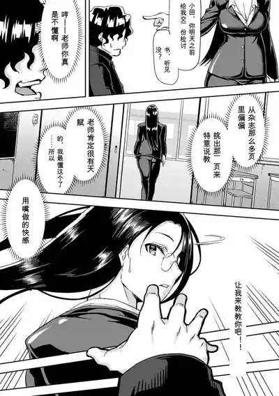 第25页 封面 - HaSM.cc