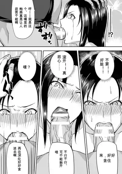 第29页 封面 - HaSM.cc