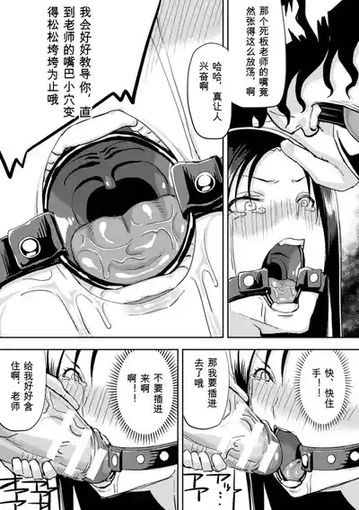 第33页 封面 - HaSM.cc