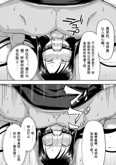 第37页 封面 - HaSM.cc