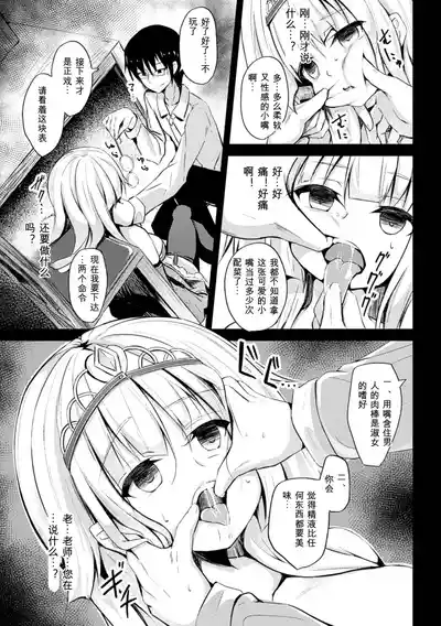 第49页 封面 - HaSM.cc