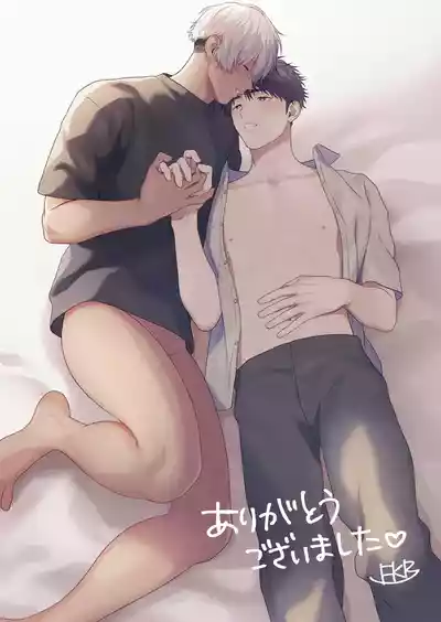 第157頁 封面 - HaSM.cc
