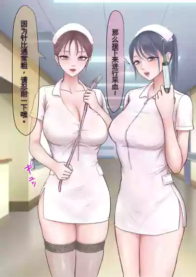 第17頁 封面 - HaSM.cc