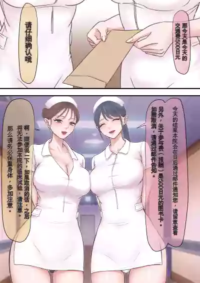 第33頁 封面 - HaSM.cc