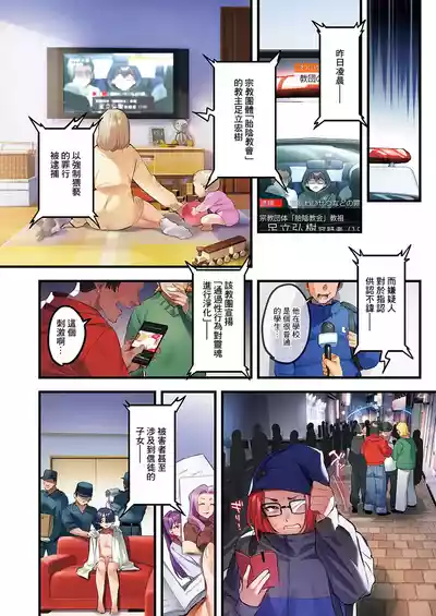 第165頁 封面 - HaSM.cc