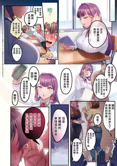第5頁 封面 - HaSM.cc