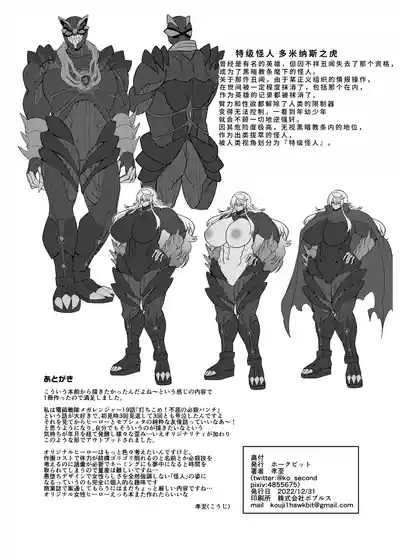第45頁 封面 - HaSM.cc