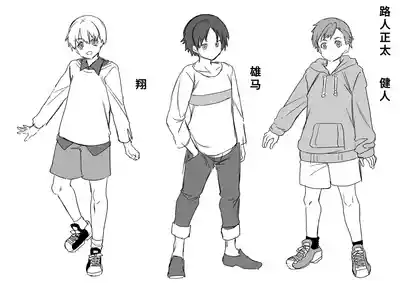 第49頁 封面 - HaSM.cc
