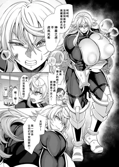 第5頁 封面 - HaSM.cc