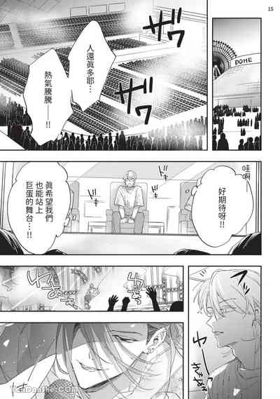 第101页 封面 - HaSM.cc