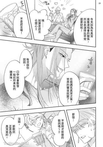 第105页 封面 - HaSM.cc