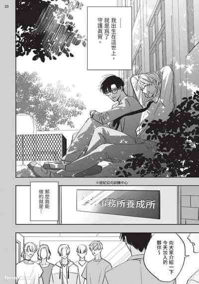 第141页 封面 - HaSM.cc