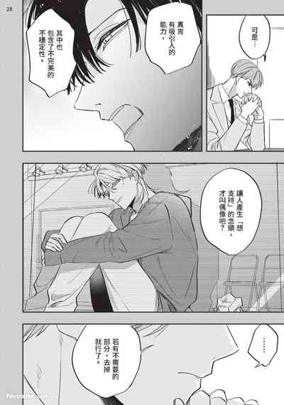 第149页 封面 - HaSM.cc