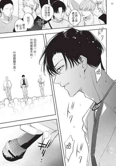 第169页 封面 - HaSM.cc
