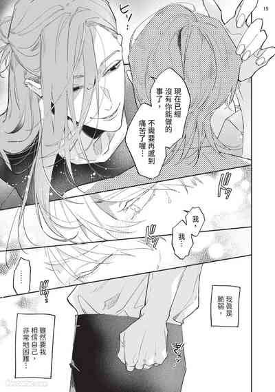 第173页 封面 - HaSM.cc