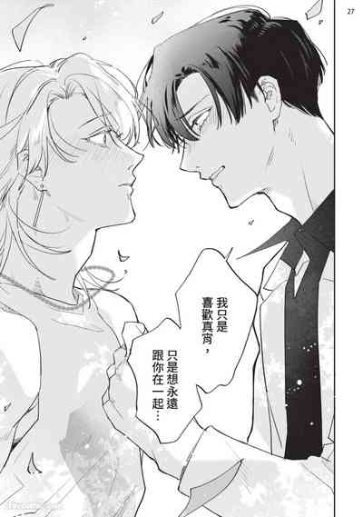 第185页 封面 - HaSM.cc