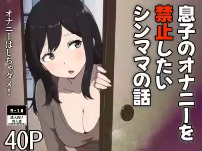 第1頁 封面 - HaSM.cc