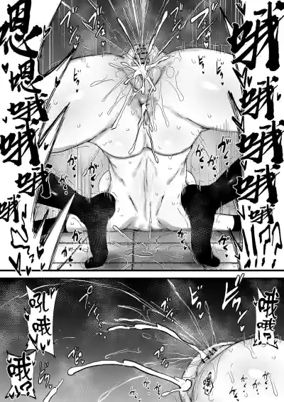 第13页 封面 - HaSM.cc