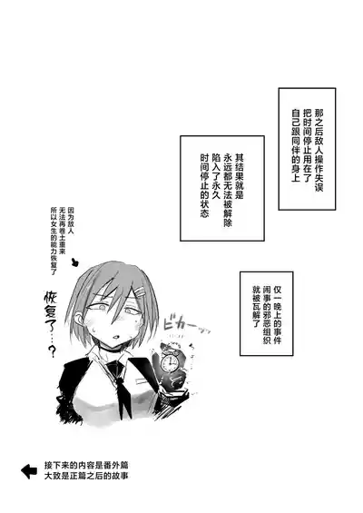 第33页 封面 - HaSM.cc
