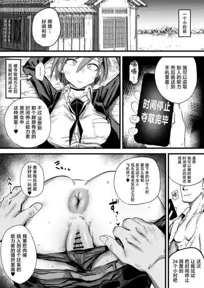 第5页 封面 - HaSM.cc