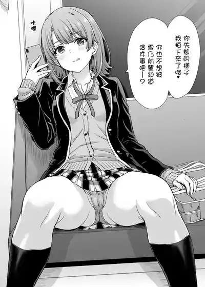 第21页 封面 - HaSM.cc