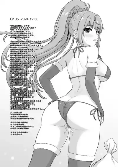 第9页 封面 - HaSM.cc