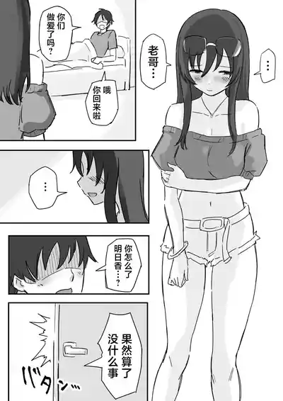 第13頁 封面 - HaSM.cc
