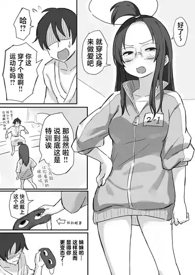 第25頁 封面 - HaSM.cc