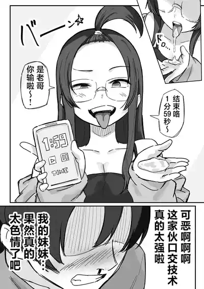 第5頁 封面 - HaSM.cc