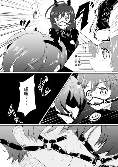 第13页 封面 - HaSM.cc