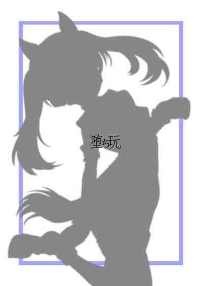 第29页 封面 - HaSM.cc