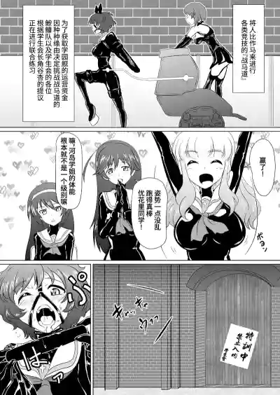 第5页 封面 - HaSM.cc