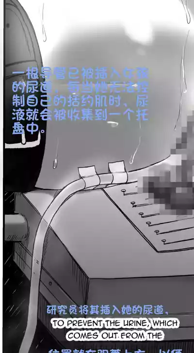 第29页 封面 - HaSM.cc