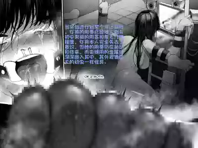第37页 封面 - HaSM.cc