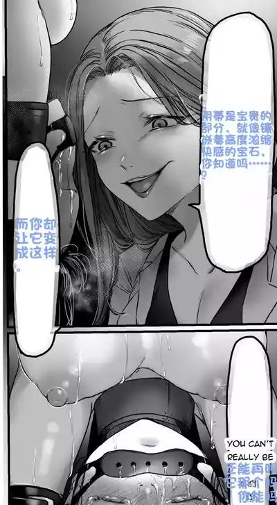 第41页 封面 - HaSM.cc