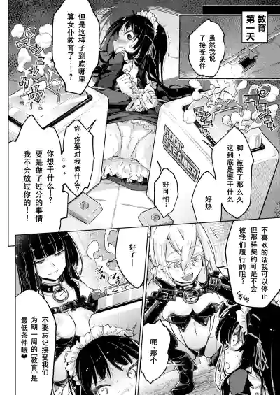 第13页 封面 - HaSM.cc