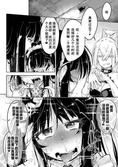 第29页 封面 - HaSM.cc