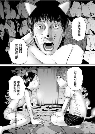 第121页 封面 - HaSM.cc