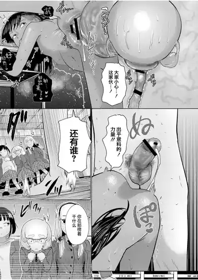 第141页 封面 - HaSM.cc