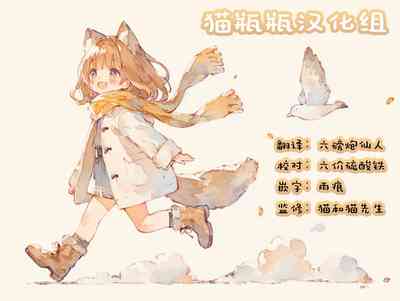 第229页 封面 - HaSM.cc