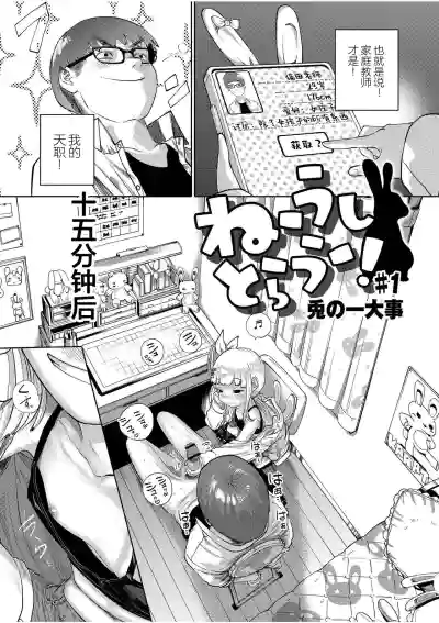 第9页 封面 - HaSM.cc