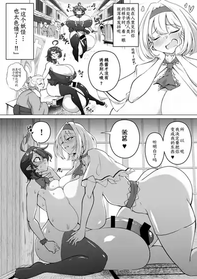 第5页 封面 - HaSM.cc