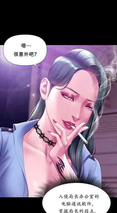 第189頁 封面 - HaSM.cc