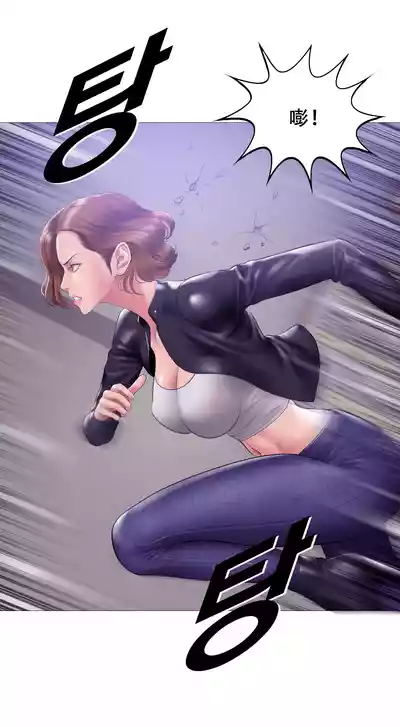 第241頁 封面 - HaSM.cc