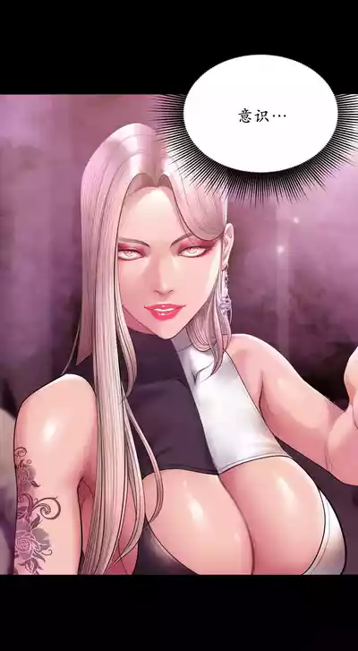 第265頁 封面 - HaSM.cc