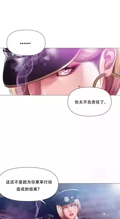 第313頁 封面 - HaSM.cc